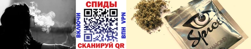 БУТИРАТ буратино  Яранск 
