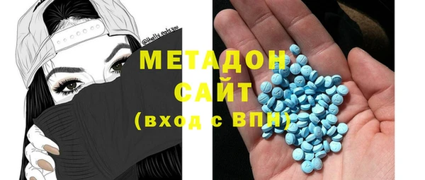 скорость Рославль