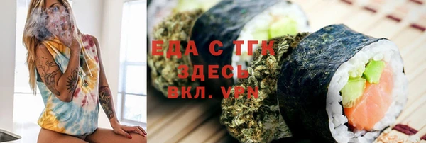 кокаин колумбия Ростов