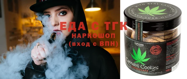 кокаин колумбия Ростов