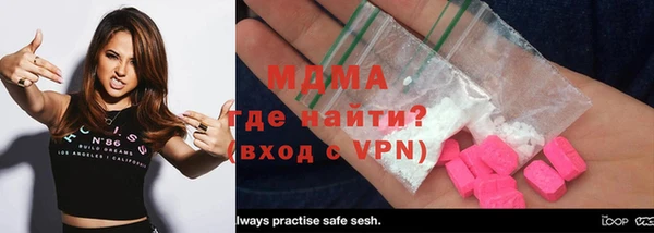 a pvp Гусев