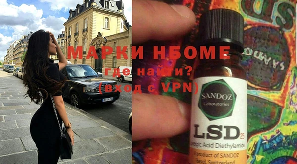 a pvp Гусев