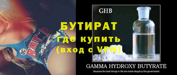a pvp Гусев