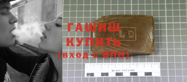 скорость Рославль