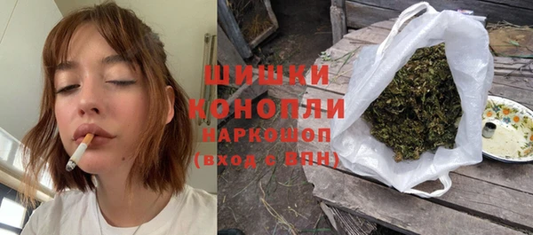 кокаин колумбия Ростов
