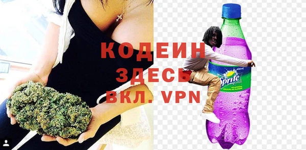 a pvp Гусев